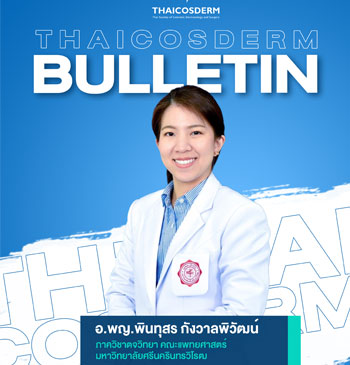 Placeholder image 1