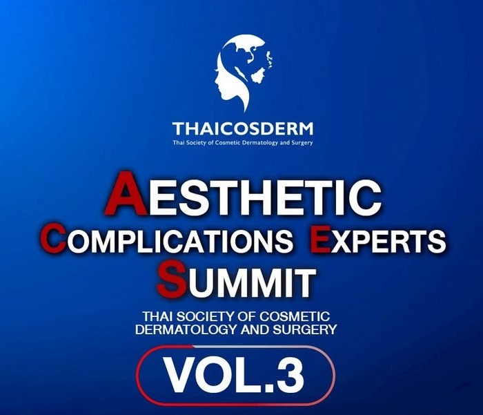 AESTHETIC COMPLICATION EXPERTS SUMMIT (ACES) 2026 